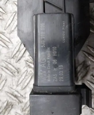 Coolant fan relay