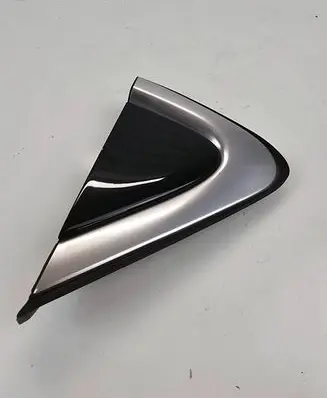 KIA Sportage Fender end trim 86180D9000