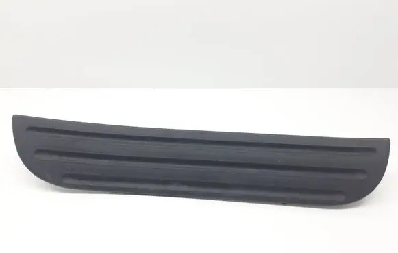 Toyota RAV 4 (XA30) Rear sill trim cover 6791542030