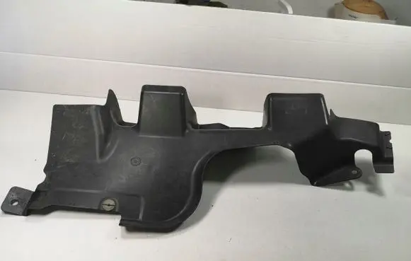 Volkswagen Multivan T5 Rear underbody cover/under tray 