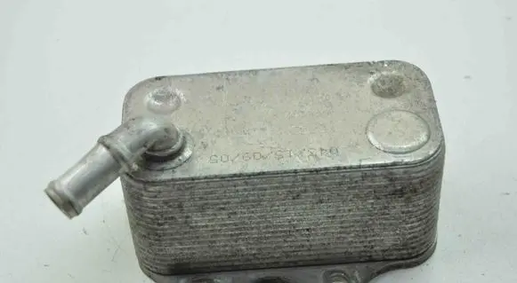 Engine oil radiator