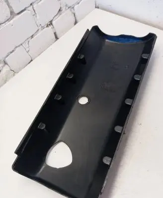 Engine cover (trim)