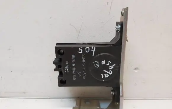 Nissan Qashqai Alarm system siren 284P3HV50A G872306B