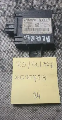 Audi A8 S8 D3 4E Alarm control unit/module 4E0907719