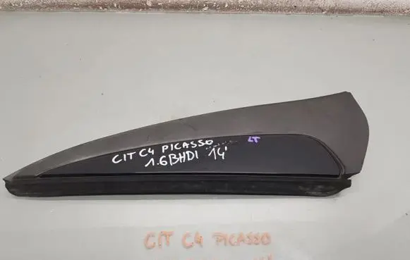 Citroen C4 II Picasso Rear arch trim