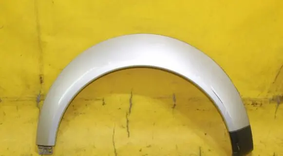Audi A2 Rear arch trim