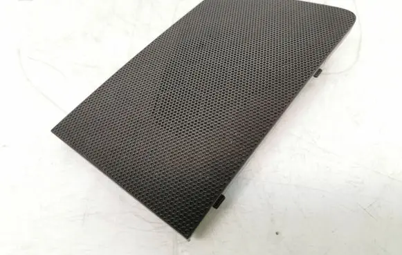 Side speaker trim/cover