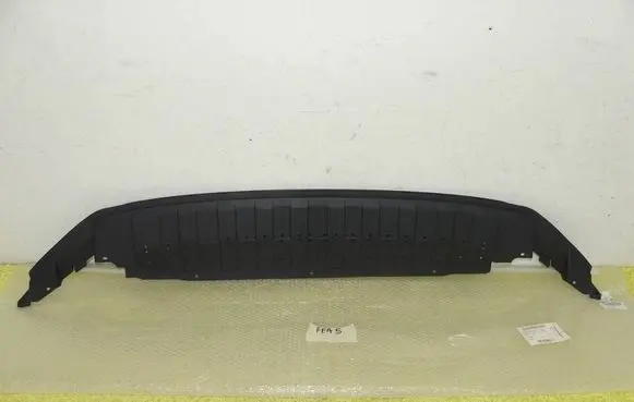 Skoda Kamiq Front bumper skid plate/under tray 658807061A