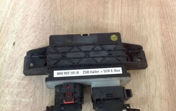 Audi Q5 SQ5 Other control units/modules 8R0907101B