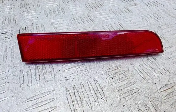 Mitsubishi ASX Rear tail light reflector 1197229L 1197229