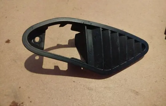 Side speaker trim/cover