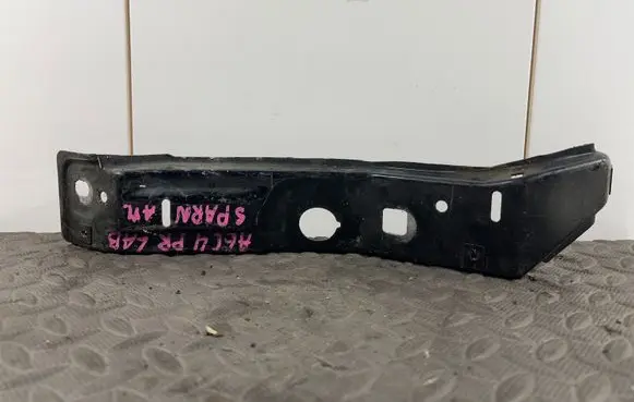 Audi A6 S6 C4 4A Side radiator support slam panel 