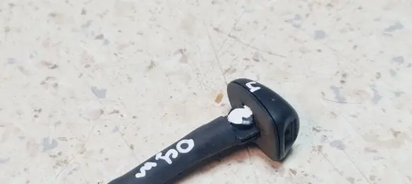 Windshield washer spray nozzle