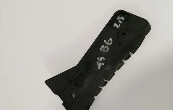 Audi A4 S4 B6 8E 8H Front bumper mounting bracket 8E0807284