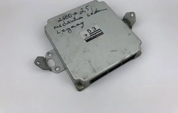 Subaru Legacy Engine control unit/module 22611AE151