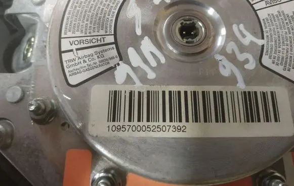 Volvo S40, V40 Steering wheel airbag 1095700052507392