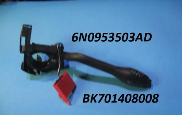 Wiper control stalk