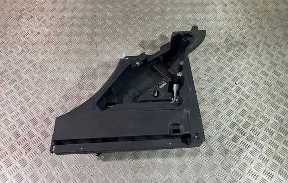 Lexus NX Glove box in trunk 7520578031