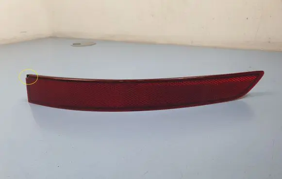 Skoda Kodiaq Rear tail light reflector 565945106