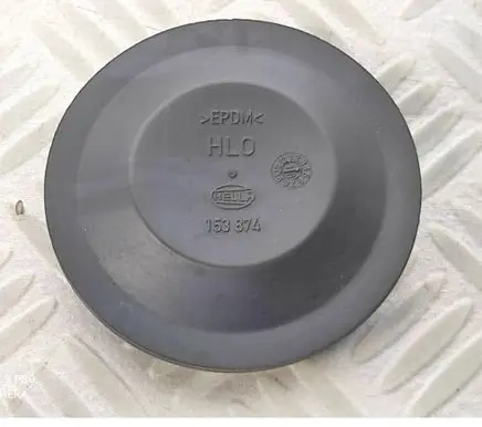 Opel Astra H Headlight/headlamp dust cover 153874 TWOJEAUTOWYSZKOW 882182990