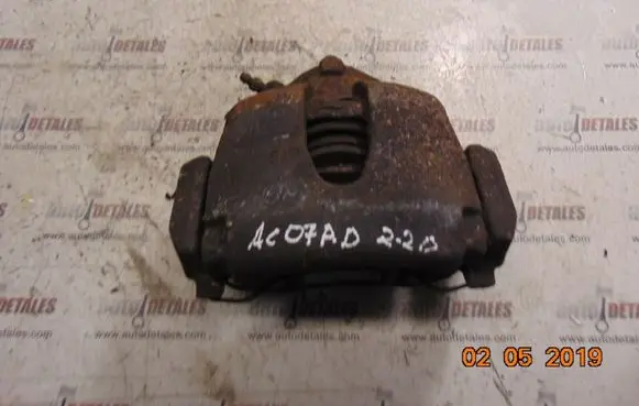 Front brake caliper