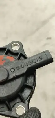 Dodge Durango III Camshaft position sensor 05048045AB