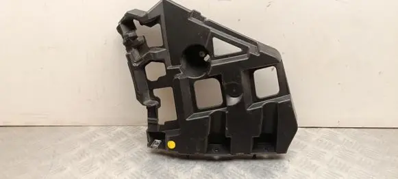 Citroen C4 III e-C4 Rear bumper mounting bracket 9830714280
