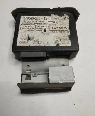 Toyota Land Cruiser (HDJ90) Immobilizer control unit/module 2370001300