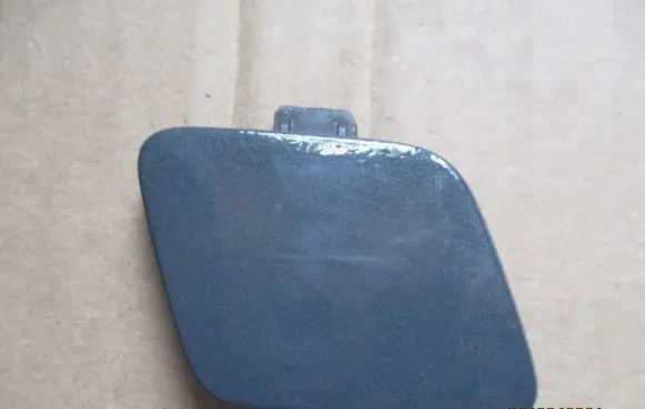 Audi A1 Front tow hook cap/cover 8XA807241