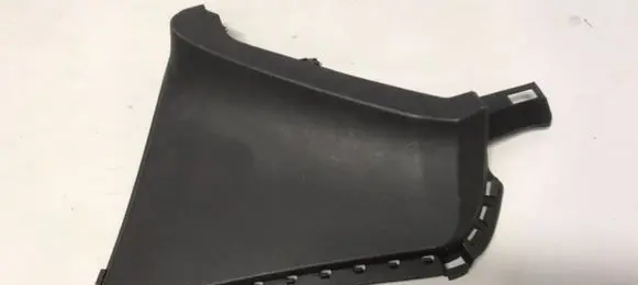 Other center console (tunnel) element