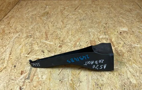 Air intake duct part