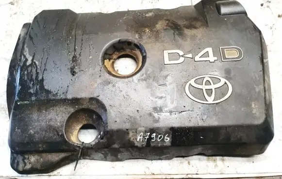 Toyota Corolla Verso AR10 Engine cover (trim)
