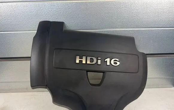 Peugeot 3008 I Engine cover (trim) 9674161080