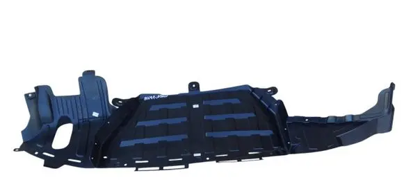 KIA Ceed Rear bumper underbody cover/under tray 86691-A2000 86691A2000