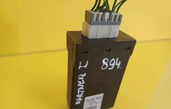 Door central lock control unit/module