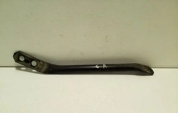 Other rear suspension part