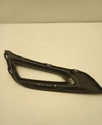 Opel Astra K Front bumper lower grill 13481940