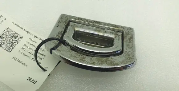 Porsche Panamera (970) Tie down hook / loop 1K0864203