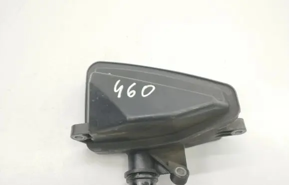 Intake resonator