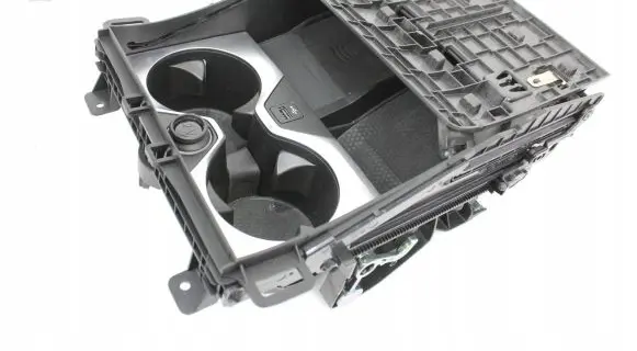 BMW X5 G05 Wireless charging module 5A34FD9