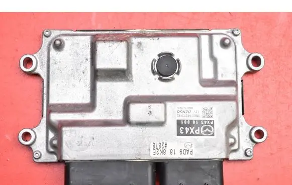 Engine control unit/module ECU