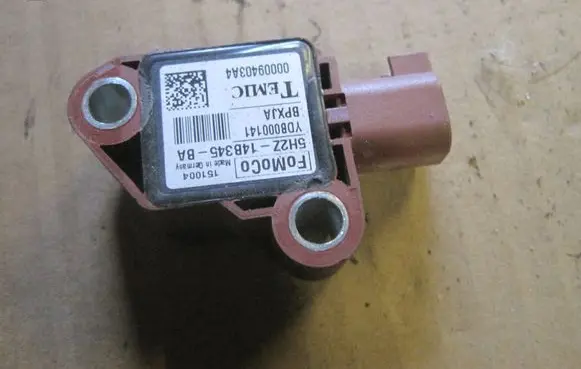 Land Rover Discovery 3 - LR3 Airbag deployment crash/impact sensor 5H2Z14B345BA