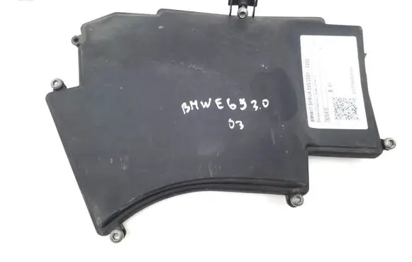 BMW 7 E65 E66 Fuse box cover 7526470