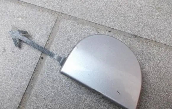 Renault Megane III Front tow hook cap/cover