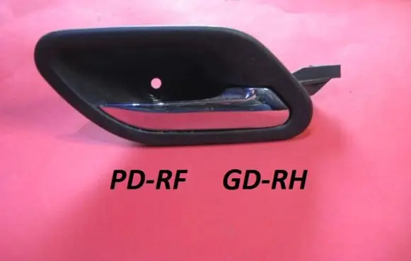 BMW 5 E39 Front door interior handle 8125514