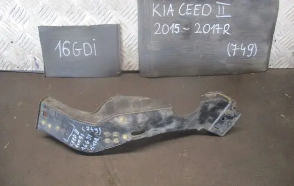 KIA Ceed Muffler mount bracket/holder 31315