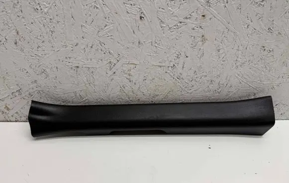Toyota RAV 4 (XA50) Front sill trim cover 6791442130