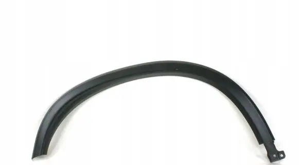 Citroen C4 Aircross Rear arch trim 7407A240