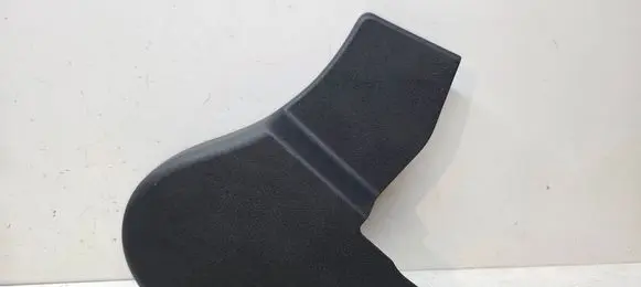 Nissan X-Trail T32 Seat trim 873814BU0A