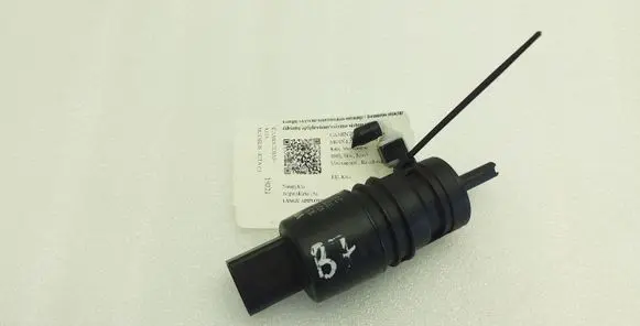 Skoda Superb B6 (3T) Windscreen/windshield washer pump 1K5955651